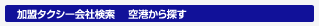 ^NV[Ќ@`T