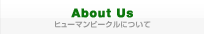 About US@q[}r[Nɂ
