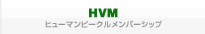 HVM@q[}r[No[Vbv